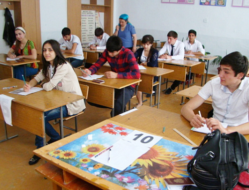 ЕГЭ в Карабудахкентском районе Дагестана. 31 мая 2013 г. Фото: riadagestan.ru