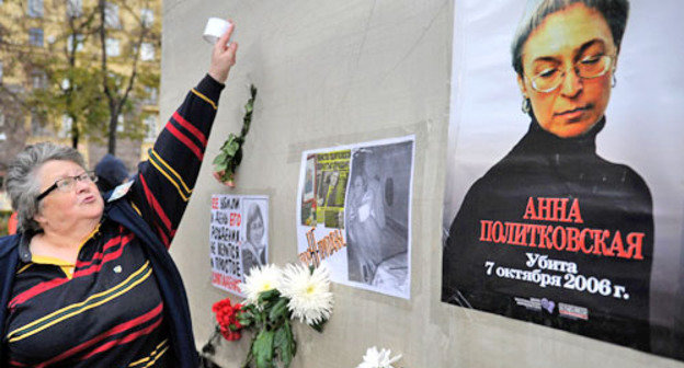 Акция в память о погибшей журналистке Анне Политковской. Москва, 7 октября 2012 г. Фото: Антон Тушин/Ridus.ru