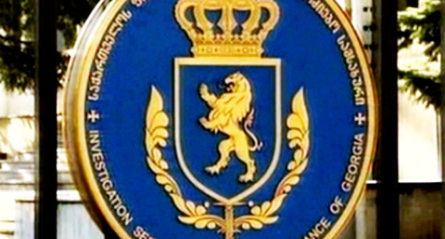 Эмблема следственной службы Министерства финансов Грузии. Фото: http://www.pirweli.com.ge