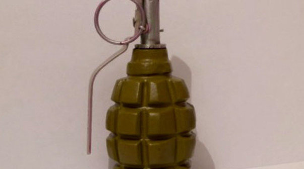 Граната. Фото www.yugopolis.ru