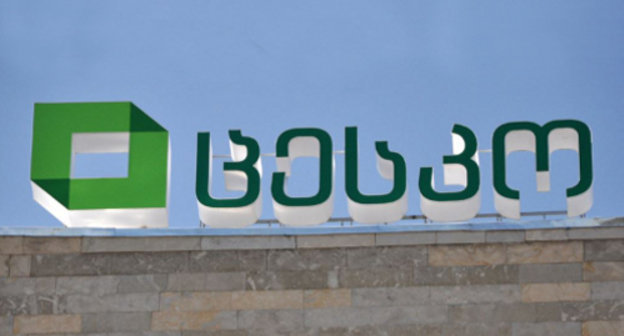 Вывеска на здании ЦИК Грузии в Тбилиси. Фото: Mzia Saganelidze, RFE/RL