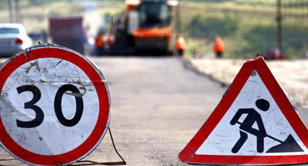 Ремонт дороги. Фото www.yuga.ru