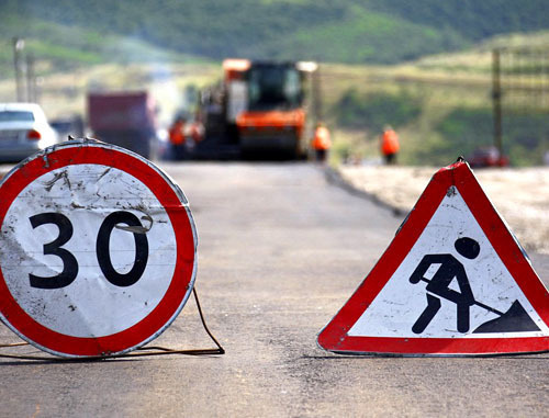 Ремонт дороги. Фото www.yuga.ru