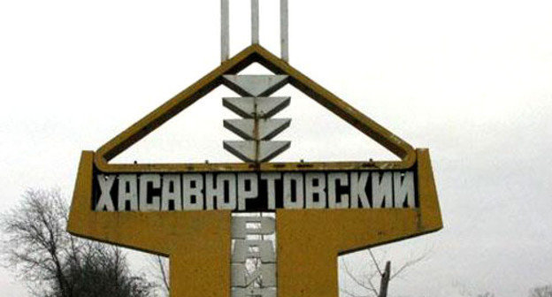 Хасавюртовский район Дагестана. Фото: Эльдар Расулов, http://www.odnoselchane.ru/