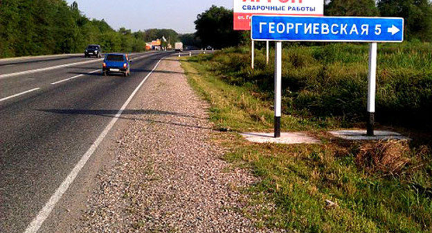 Георгиевский район Ставропольского края. Фото: Ален Катин, http://ru.wikipedia.org/ 

