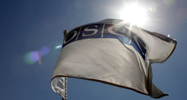 Флаг ОБСЕ. Фото: http://www.mil.am