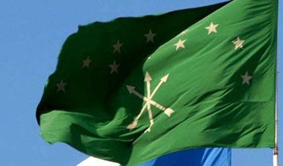 Флаг Республики Адыгея. Фото http://fond-adygi.ru/