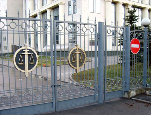 Московский городской суд. Фото http://www.mosgorsud.su/
