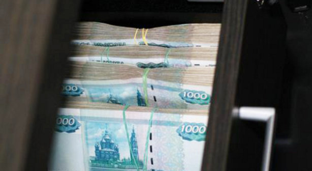 Банкноты. Фото: yuga.ru