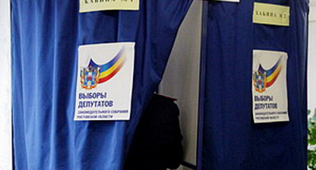 Голосование на выборах в Законодательное Собрание Ростовской области. Азов, 8 сентября 2013 г. Фото: http://ikro.ru