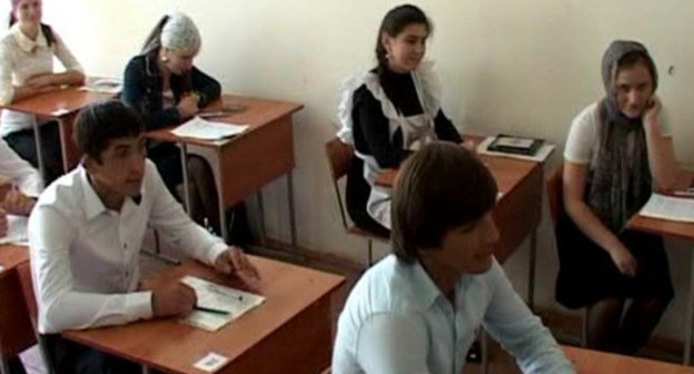 ЕГЭ в Ботлихском районе Дагестана. 27 мая 2013 г. Фото: http://www.riadagestan.ru