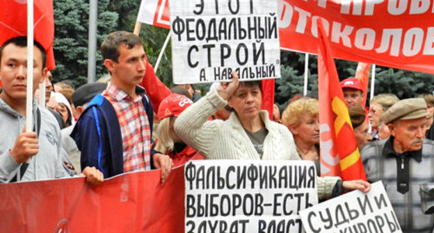 Акция против фальсификации выборов. Волгоград, 17 сентября 2013 г. Фото Татьяны Филимоновой для "Кавказского узла"