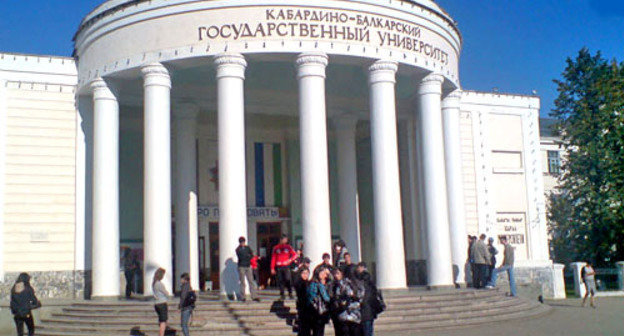 Кабардино-Балкарский государственный университет (КБГУ). Фото: Евразийская ассоциация университетов, http://www.eau-msu.ru/