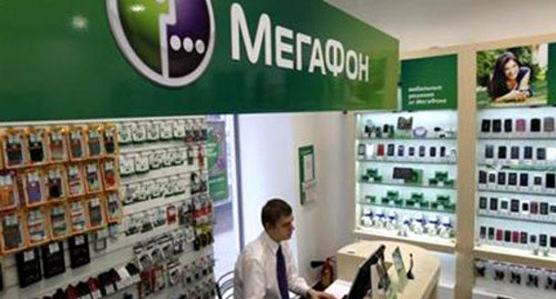 Офис компании "Мегафон". Фото: megafon.ru