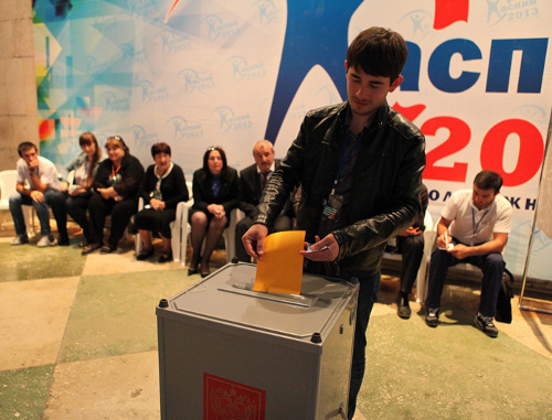 Выборы президента форума "Каспий". Дагестан, Карабудахкентский район, 29 сентября 2013 г. Фото пресс-службы комитета по молодежной политике РД