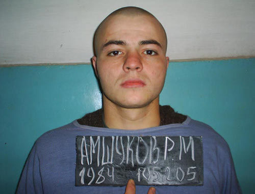 Руслан Амшуков в СИЗО. Нальчик, 2005 г. Фото: http://echo.msk.ru/pda/blog/kevorkova/766174-echo