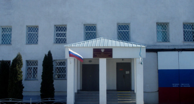 Нальчик, административное здание следственного изолятора №1. Фото: http://www.07.fsin.su/structure/sizo.php