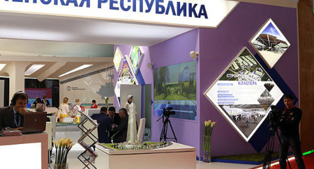 Павильон Чеченской Республики на международном инвестиционном форуме "Сочи-2013". 26-29 сентября 2013 г. Фото пресс-службы Главы РИ, http://www.ingushetia.ru/photo/archives/019388.shtml