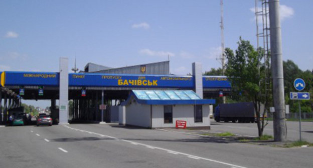 Пункт пропуска "Бачевск". Украина, Сумская область. Фото: http://dpsu.gov.ua