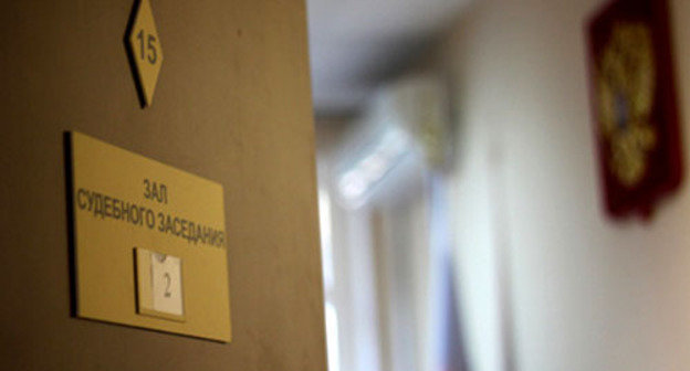 Зал судебных заседаний. Фото: Валентина Мищенко / Югополис