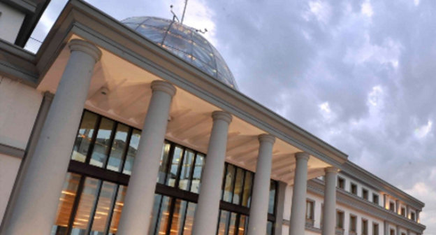 Грузия, Тбилиси, президентский дворец. Фото: http://www.president.gov.ge