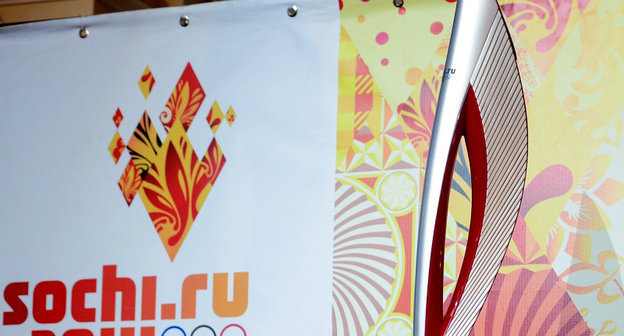 Факел сочинской Олимпиады. Фото: http://krd.ru/olympicfire/articles/news_25042013_1158.htm