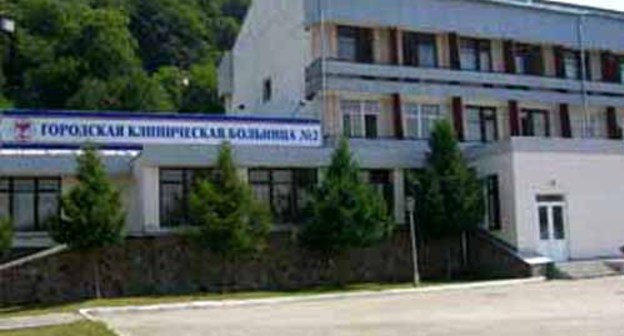 Городская клиническая больница №2 в Нальчике. КБР. Фото http://www.pravitelstvokbr.ru/