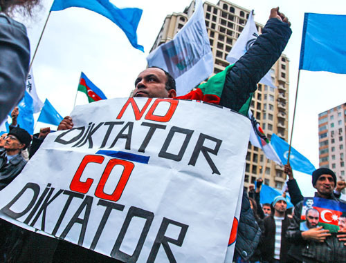 Митинг с требованием отмены результатов президентских выборов. Баку, 27 октября 2013 г. Фото Азиза Каримова для "Кавказского узла"