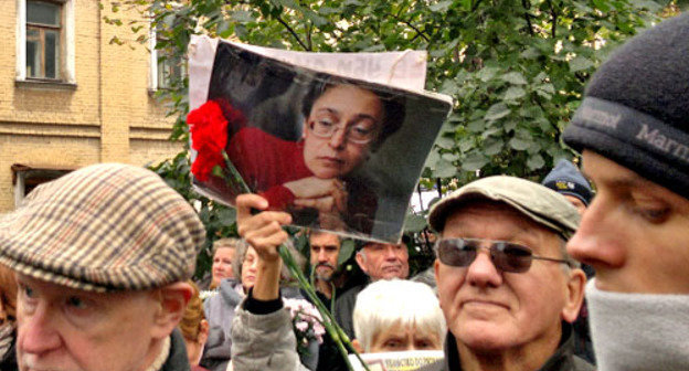 Торжественное открытие первого в России мемориала памяти убитой журналистки "Новой газеты" Анны Политковской. Москва, 7 октября 2013 г. Фото Юлии Буславской для "Кавказского узла"