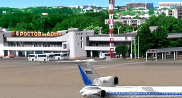 Аэропорт Ростова-на-Дону. Фото http://fedpress.ru/