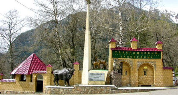 Тебердинский государственный природный биосферный заповедник Карачаевского городского округа. Фото: официальный сайт Карачаевский городской округ http://karachaevsk.info/