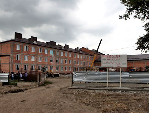 Строительство школы в селе Кантышево, Ингушетия. Август 2012 г. Фото пресс-службы главы Республики Ингушетия, http://www.ingushetia.ru