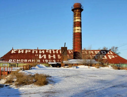 Кирпичный завод "Инициатор" в Астраханской области.
Фото Евгения Заринш