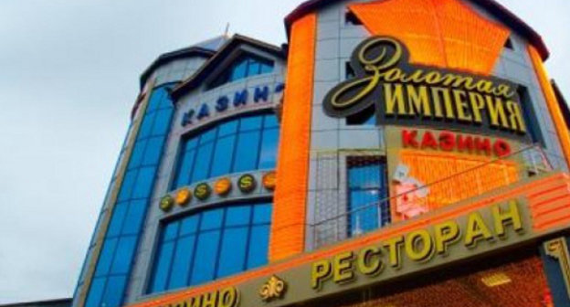 Развлекательный центр "Золотая империя" в Махачкале. Фото: http://rusotels.ru/mahachkala/zolotaya-imperiya

