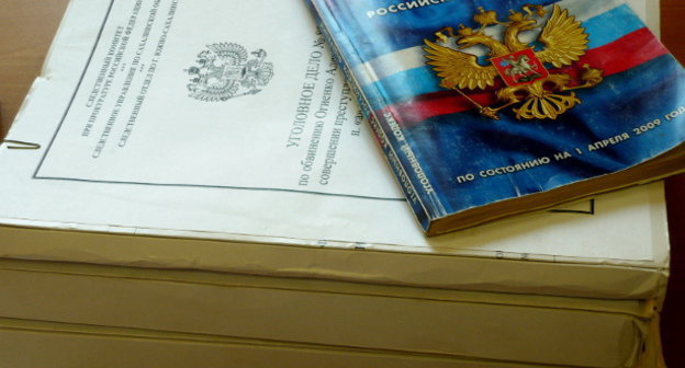 Тома уголовного дела. Фото: СК РФ, http://skrf.su