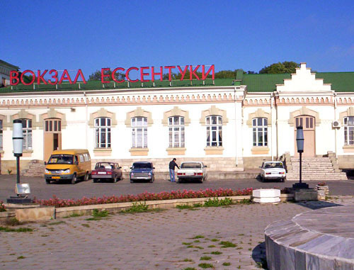 Ессентуки. Фото http://www.essentuki.ru/