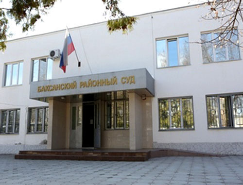 Баксанский районный суд. КБР. Фото http://baksanskyray.kbr.sudrf.ru/