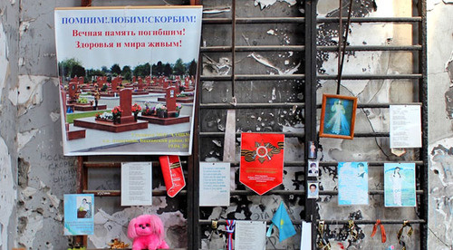 Мемориал памяти жертв терракта в Беслане. 27 августа 2014 г. Фото Эммы Марзоевой для "Кавказского узла"