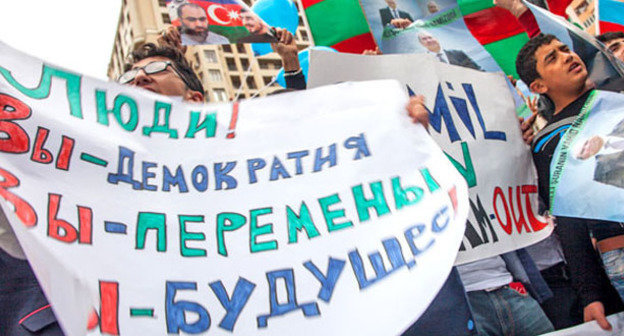 Митинг оппозиции. Баку, 5 октября 2013 г. Фото Азиза Каримова для «Кавказского узла»