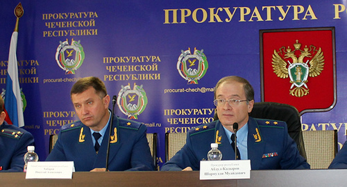 На коллегии прокуратуры Чеченской республики. Фото: http://www.chechproc.ru/images/2014-10-10-01.jpg