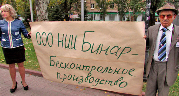 Пикет жителей Средней Ахтубы против работы керамзитных заводов. Волгоград, 17 октября 2014 г. Фото Вячеслава Ященко для "Кавказского узла" 