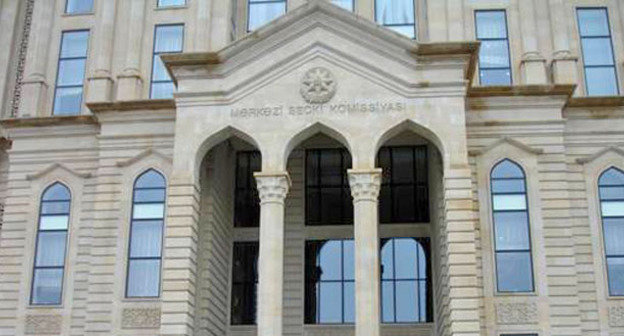 Здание ЦИК Азербайджана. Фото: Центральная избирательная комиссия Российской Федерации http://cikrf.ru/