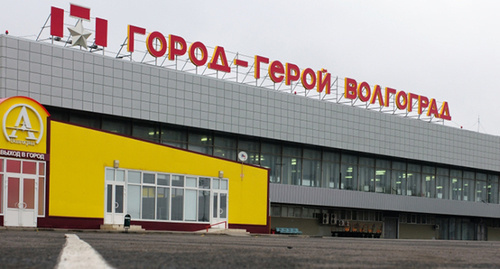 Территория аэропорта Волгограда. Фото: http://new.mav.ru/galery/galery Территория аэропорта Волгограда. Фото: http://new.mav.ru/galery/galery