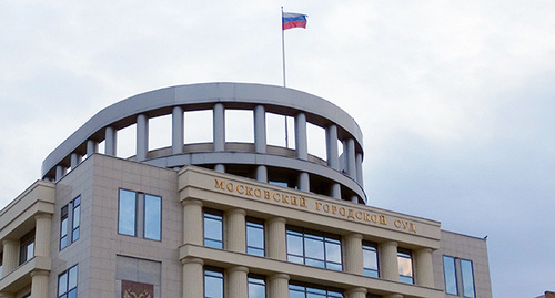 Здание Мосгорсуда. Фото Нины Тумановой для "Кавказского узла" Здание Мосгорсуда. Фото Нины Тумановой для "Кавказского узла"