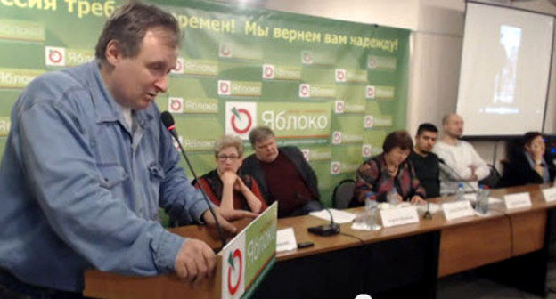 Конференция «Война в Чечне: политические ошибки и военные преступления». На снимке: выступает Александр Черкасов. Москва, 28 ноября 2014 г. Фото http://www.yabloko.ru/2014/11/28_0