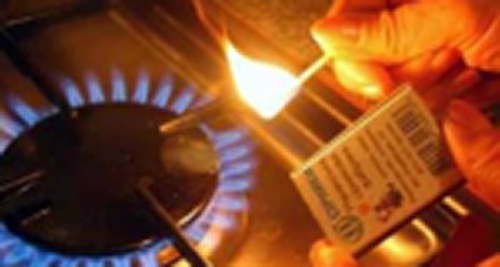 Использование газа в быту. Фото: http://www.09.mchs.gov.ru/ Использование газа в быту. Фото: http://www.09.mchs.gov.ru/