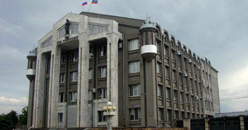 Здание Верховного суда Карачаево-Черкесии. Фото: Верховный суд КЧР http://vs.kchr.sudrf.ru/ Здание Верховного суда Карачаево-Черкесии. Фото: Верховный суд КЧР http://vs.kchr.sudrf.ru/
