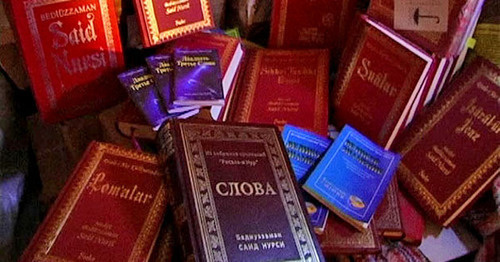 Религиозная литература. Фото: Пресс-служба УФСБ по Санкт-Петербургу и Ленинградской области. Религиозная литература. Фото: Пресс-служба УФСБ по Санкт-Петербургу и Ленинградской области.