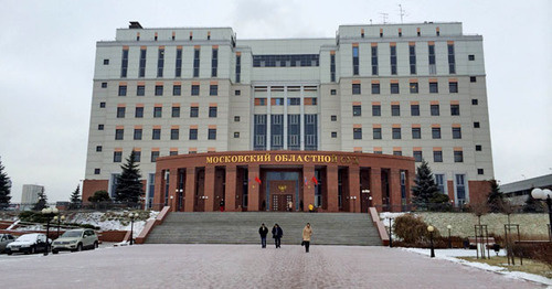 Здание Московского областного суда. Фото корреспондента "Кавказского узла" Здание Московского областного суда. Фото корреспондента "Кавказского узла"