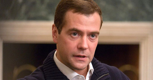 Дмитрий Медведев. Фото: Presidential Press and Information Office https://ru.wikipedia.org Дмитрий Медведев. Фото: Presidential Press and Information Office https://ru.wikipedia.org